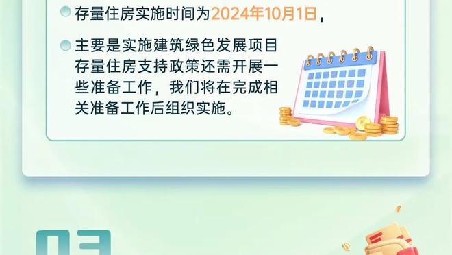 摩根：枪手今天踢得不错，但仍需要顶级终结者，阿尔特塔也知道